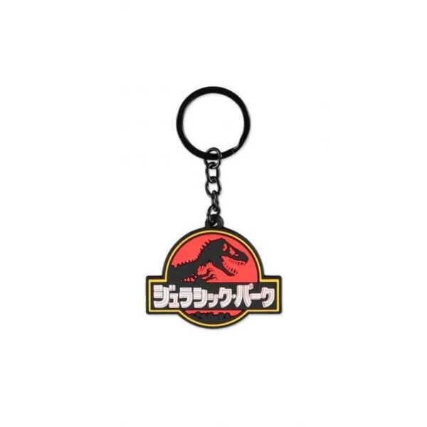 Llavero Jurassic Park Logo Japones